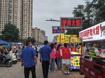 信陽(yáng)市羊山新區(qū)城管局 為流動(dòng)攤販“安家”，傾力打造和諧營(yíng)商環(huán)境與城市垃圾經(jīng)營(yíng)新模式